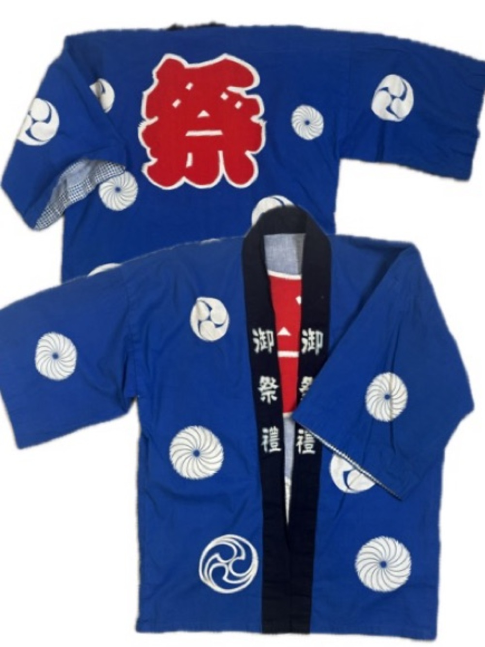 Japanese Kimono Happi Coat Blue Geometric Print Mens Adult Size OS Made in Japan